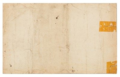 Lot 62 - British School (19th Century)