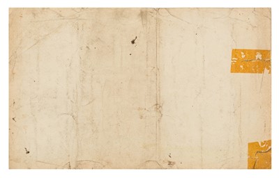Lot 62 - British School (19th Century)