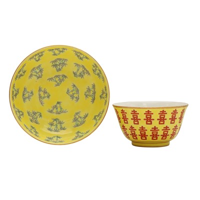 Lot 177 - A Chinese yellow-ground 'double happiness' cup and a 'bamboo' saucer, 20th century, Tongzhi marks
