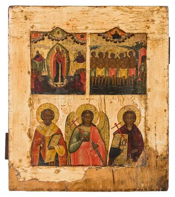 Lot 216 - A Russian Icon (18th century)