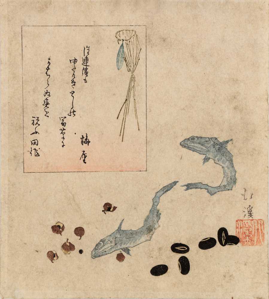 Lot 817 - Totoya Hokkei 魚屋 北渓 (Japanese, 1780-1850), Edo period