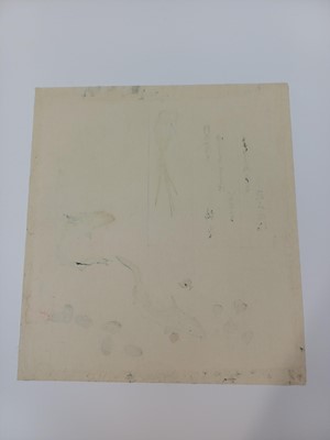 Lot 817 - Totoya Hokkei 魚屋 北渓 (Japanese, 1780-1850), Edo period