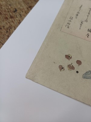 Lot 817 - Totoya Hokkei 魚屋 北渓 (Japanese, 1780-1850), Edo period