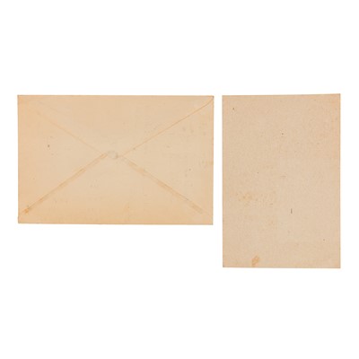 Lot 2 - North Borneo Japanese Occupation