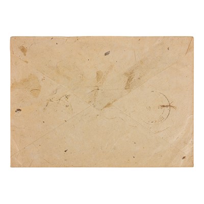 Lot 6 - China PRC / Tibet
