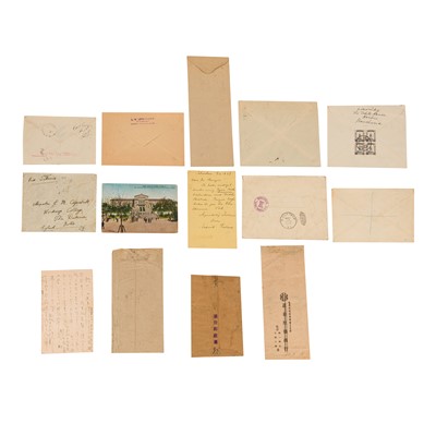 Lot 40 - Manchukuo / China / Local Overprints