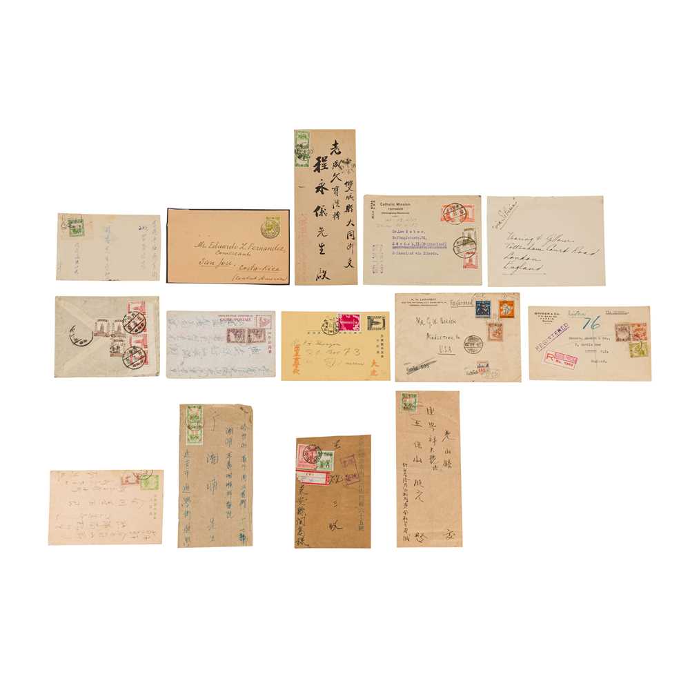 Lot 40 - Manchukuo / China / Local Overprints