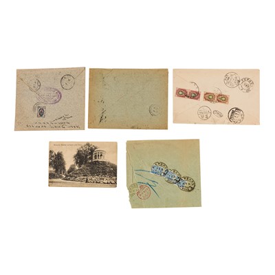 Lot 46 - Russia China PO’s / China / Harbin