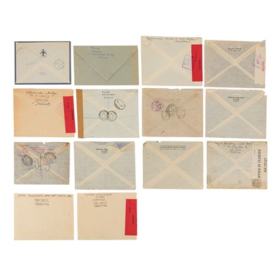 Lot 94 - Israel Forerunners / Palestine