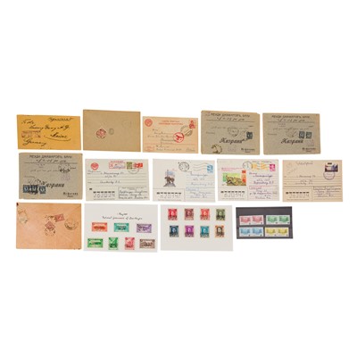 Lot 108 - Azerbaijan