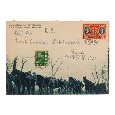 Lot 166 - Lithuania