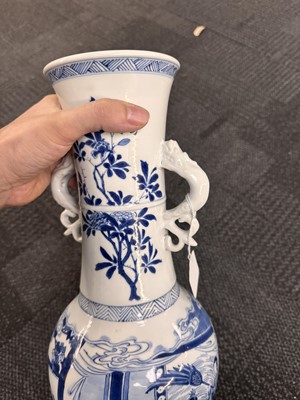 Lot 18 - A rare Chinese blue and white 'Yuanyang Tao' twin-handled vase, Qing dynasty, Kangxi period