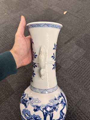 Lot 18 - A rare Chinese blue and white 'Yuanyang Tao' twin-handled vase, Qing dynasty, Kangxi period