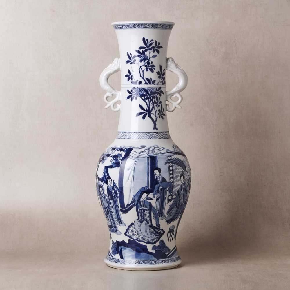 18 - A rare Chinese blue and white 'Yuanyang Tao' twin-handled vase, Qing dynasty, Kangxi period