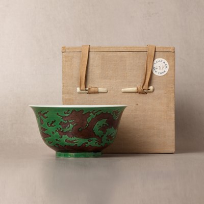 Lot 22 - ♦ A rare Chinese Imperial aubergine-enamelled 'dragon' bowl, Qing dynasty, Kangxi mark and period