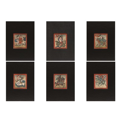 Lot 221 - Six Tibetan Buddhist initiation cards, tsakli or tsakali, 19th century