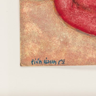 Lot 116 - Shanti Panchal (Indian/British, b.1951)
