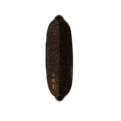 Lot 45 - A Japanese black lacquer four-case inro by Hideteru, Edo-Meiji period, 18th-19th century