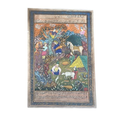 Lot 133 - Saadi (1210-1291) Folio from book 2, Bustan (The Orchard, completed 1257), with four miniatures