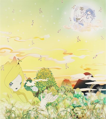 Lot 178 - Chiho Aoshima (Japanese, b.1974)