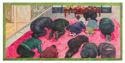 Lot 510 - Miyeon Yi (South Korean, b.1995)