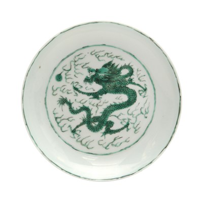 Lot 97 - A Chinese green-enamelled 'dragon' dish, 19th/20th century, Xianfeng mark