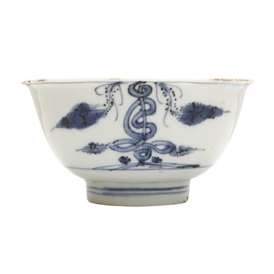 Lot 272 - A Chinese blue and white bowl, Ming dynasty