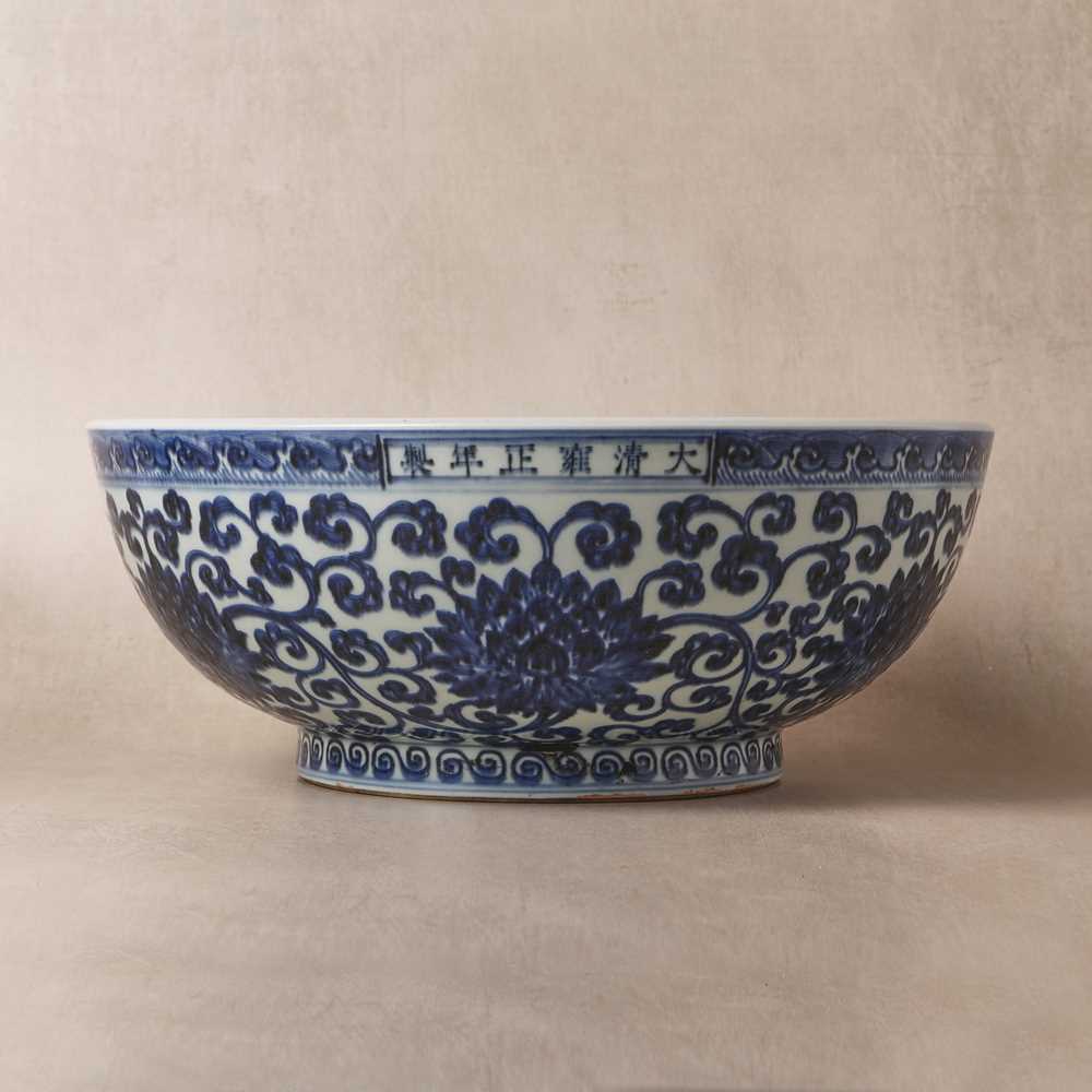 61 - A Chinese Ming-style blue and white 'dice' bowl, Yongzheng mark and possibly of the period