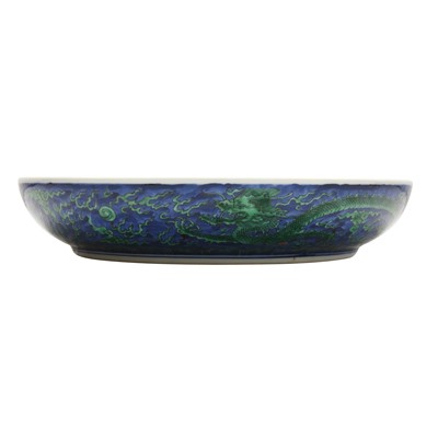 Lot 342 - A Chinese green-enamelled 'dragon' dish, late Qing dynasty, Kangxi mark