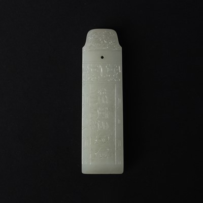 Lot 133 - A Chinese white jade pendant, Qing dynasty