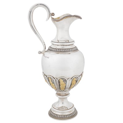 Lot 322 - London 1977 by Garrard and Co