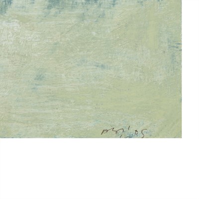 Lot 63 - Peter Joyce (British, b.1964)