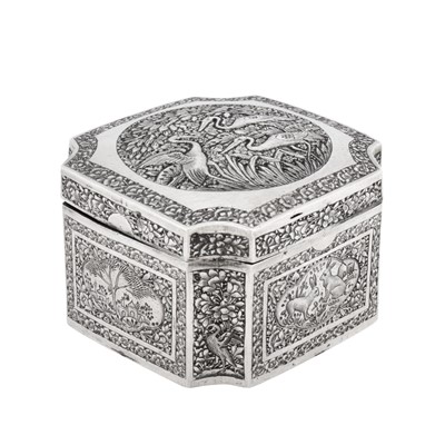 Lot 182 - Isfahan circa 1930