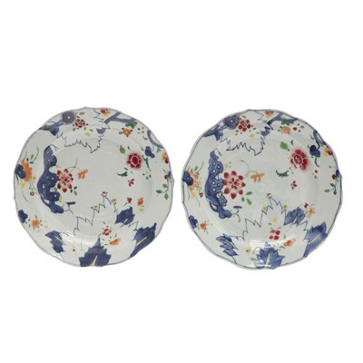 Lot 75 - A pair of Chinese famille-rose 'tobacco leaf' dishes, Qing dynasty, 18th century