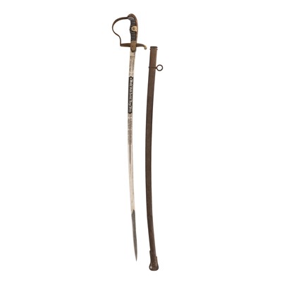 Lot 234 - Imperial German (Prussian) Artillery Officer's dress sword