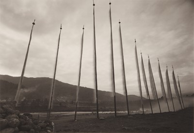 Lot 281 - Kenro Izu b.1949
