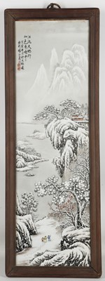 Lot 466 - A Chinese, 20th century, porcelain plaque /...