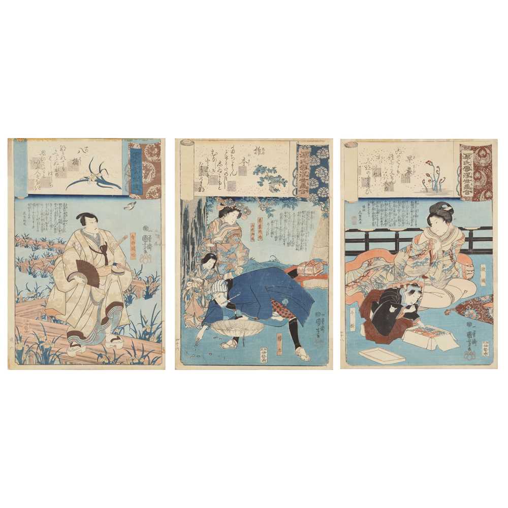 Lot 820 - Utagawa Kuniyoshi 歌川国芳 (Japanese, 1797-1861)