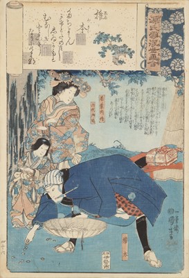 Lot 820 - Utagawa Kuniyoshi 歌川国芳 (Japanese, 1797-1861)