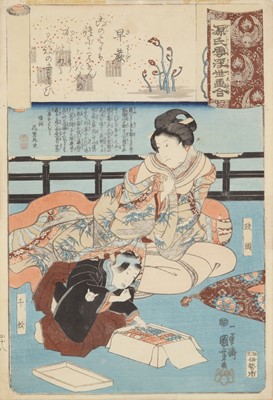 Lot 820 - Utagawa Kuniyoshi 歌川国芳 (Japanese, 1797-1861)