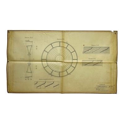 Lot 206 - Caproni aviation.