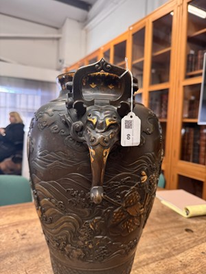 Lot 60 - A fine and large Japanese mixed-metal and bronze vase and cover, Meiji period