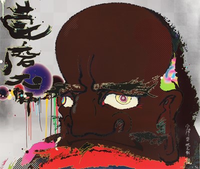Lot 235 - Takashi Murakami (Japanese, b.1962)