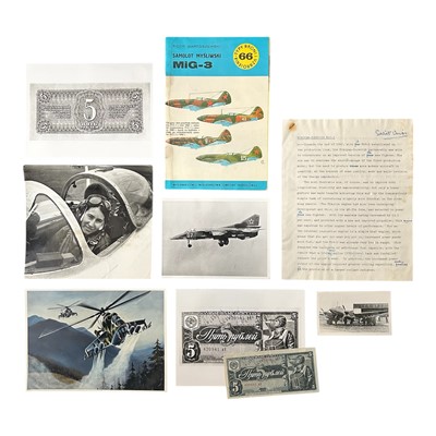Lot 151 - Aviation archive.