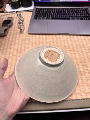 Lot 468 - A Chinese Qingbai 'peony' carved bowl, Southern Song dynasty
