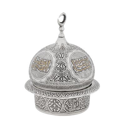 Lot 182 - Damascus circa 1920