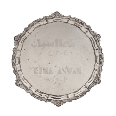 Lot 408 - Cairo, circa 1950