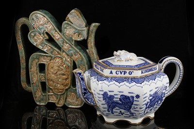 Lot 519 - A Chinese late Qing 'Shon' form celadon puzzle...
