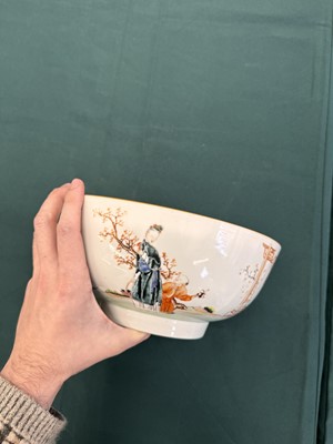 Lot 543 - A Chinese famille-rose 'figural' punch bowl, Qing dynasty, Yongzheng / Qianlong period