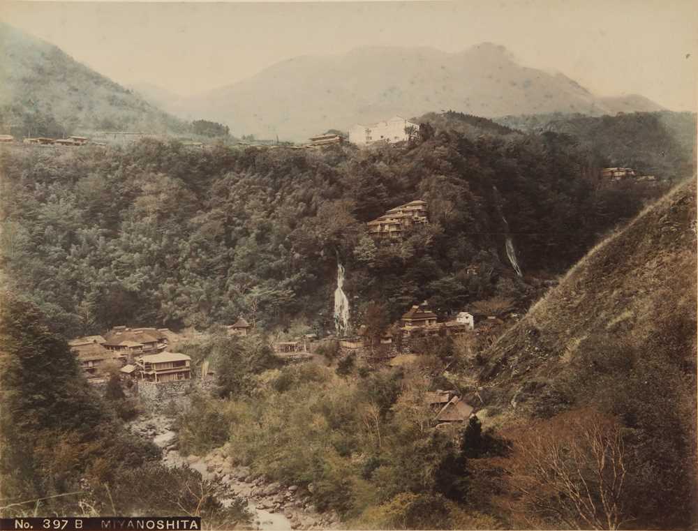 Lot 82 - Tamamura Kozaburo (c.1856 - 1923) attr., and others